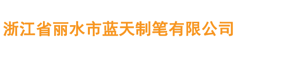 乐竞手机网页版登录入口,乐竞中国